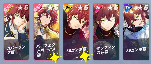 フラミンクエスト Happyotakuchan S Diary