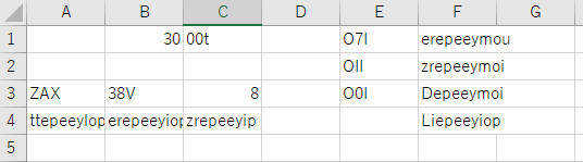 f:id:happyou_info:20190716214928p:plain f:id:happyou_info:20190716214928p:plain