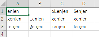 f:id:happyou_info:20190717001518p:plain f:id:happyou_info:20190717001518p:plain