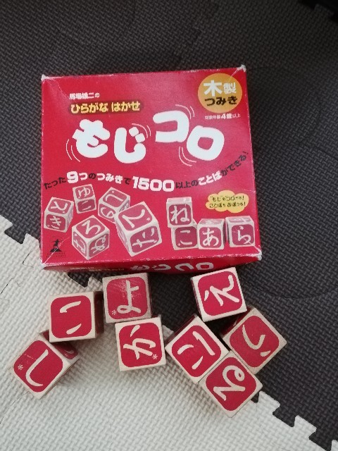 f:id:happypigskun:20191003140838j:plain f:id:happypigskun:20191003140838j:plain