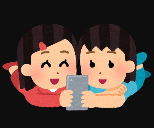 f:id:happypigskun:20201018064621j:image
