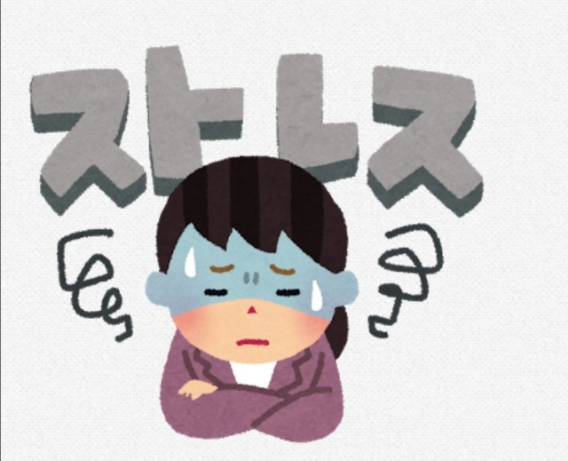 f:id:happypigskun:20210904232514j:image
