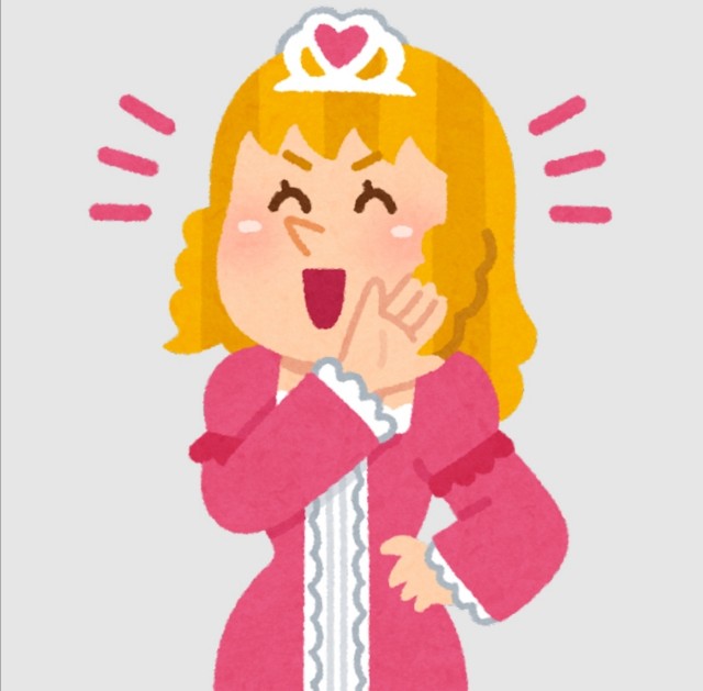 f:id:happypigskun:20210904233224j:image
