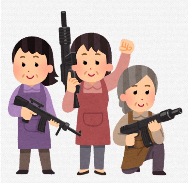 f:id:happypigskun:20210904234137j:image