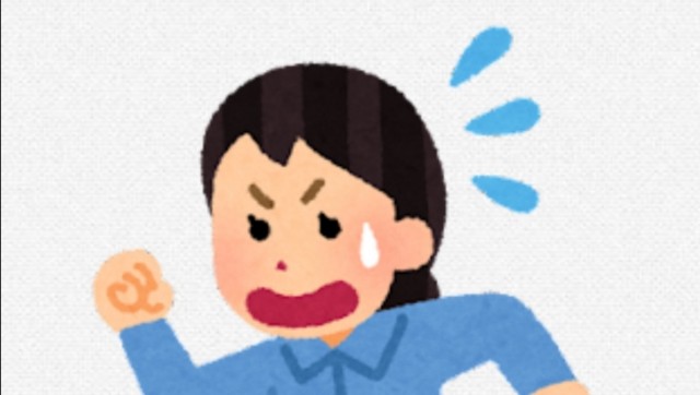 f:id:happypigskun:20210904234709j:image