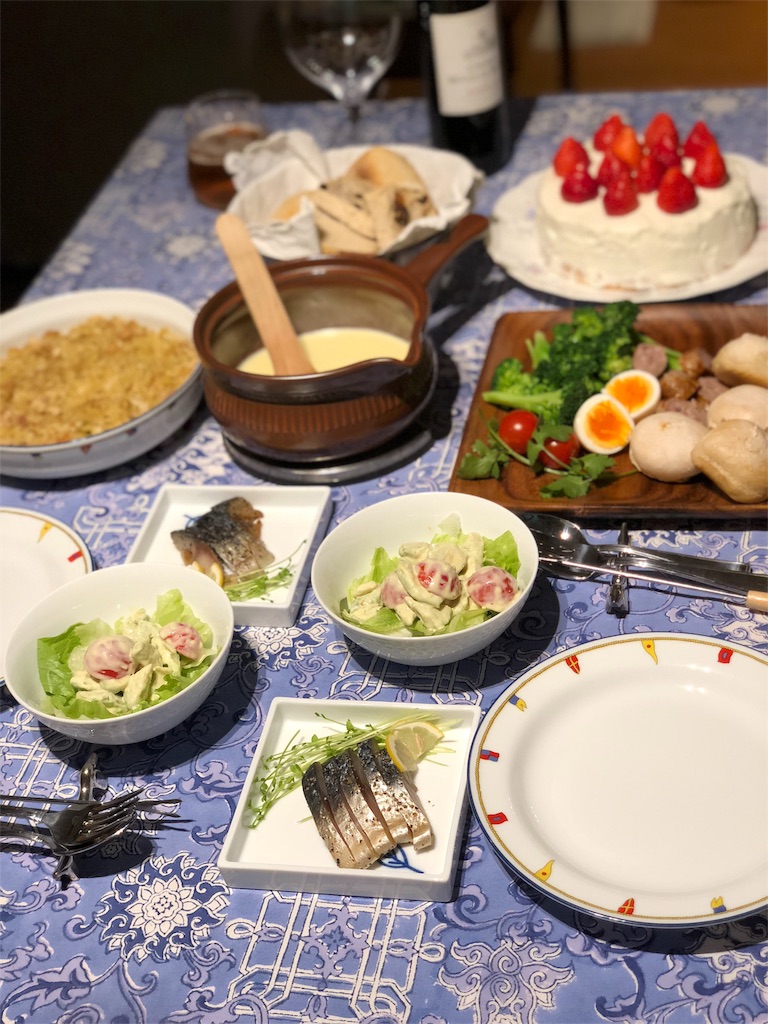 f:id:happyqoo:20191128173150j:image