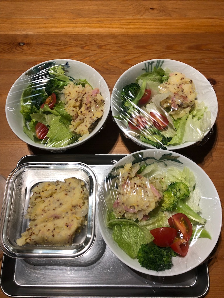 f:id:happyqoo:20191129160729j:image