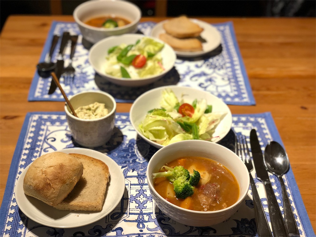 f:id:happyqoo:20191201150414j:image