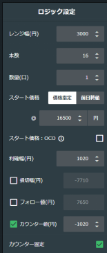 f:id:happyquest:20211012184643p:plain
