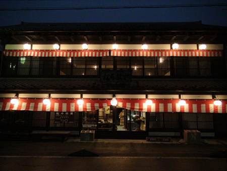 イメージ 4