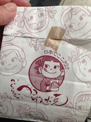 イメージ 5