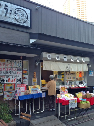 イメージ 4