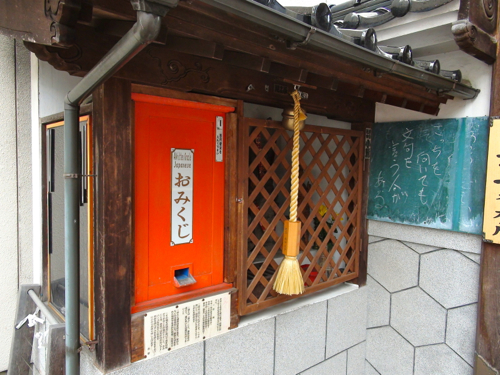 イメージ 18