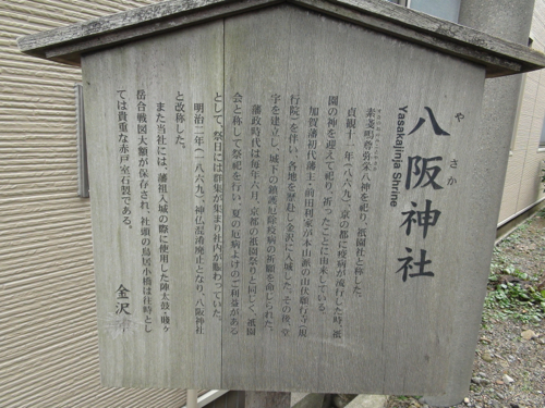 イメージ 19