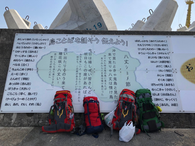 イメージ 6