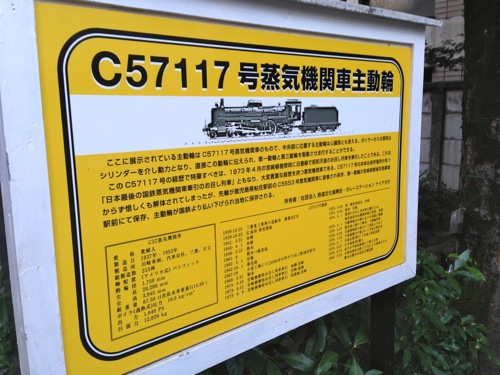イメージ 12