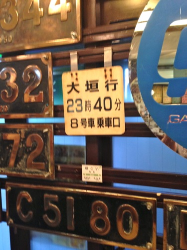 イメージ 7