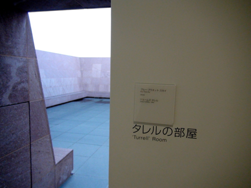 イメージ 6