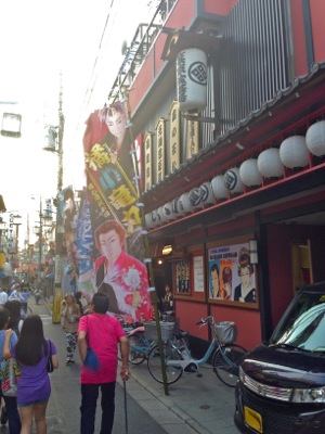 イメージ 2