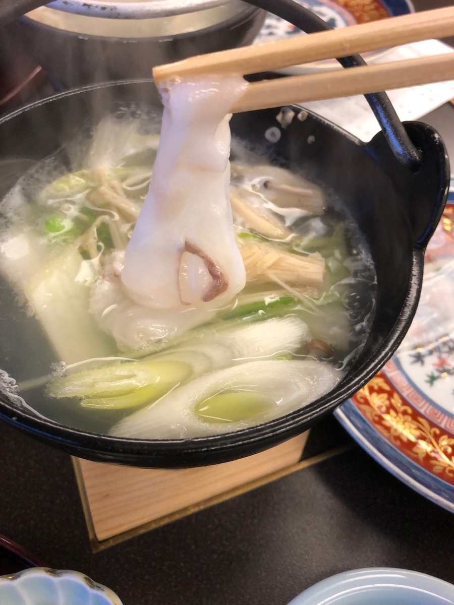 f:id:happyrabbit797:20190902100457j:plain f:id:happyrabbit797:20190902100457j:plain