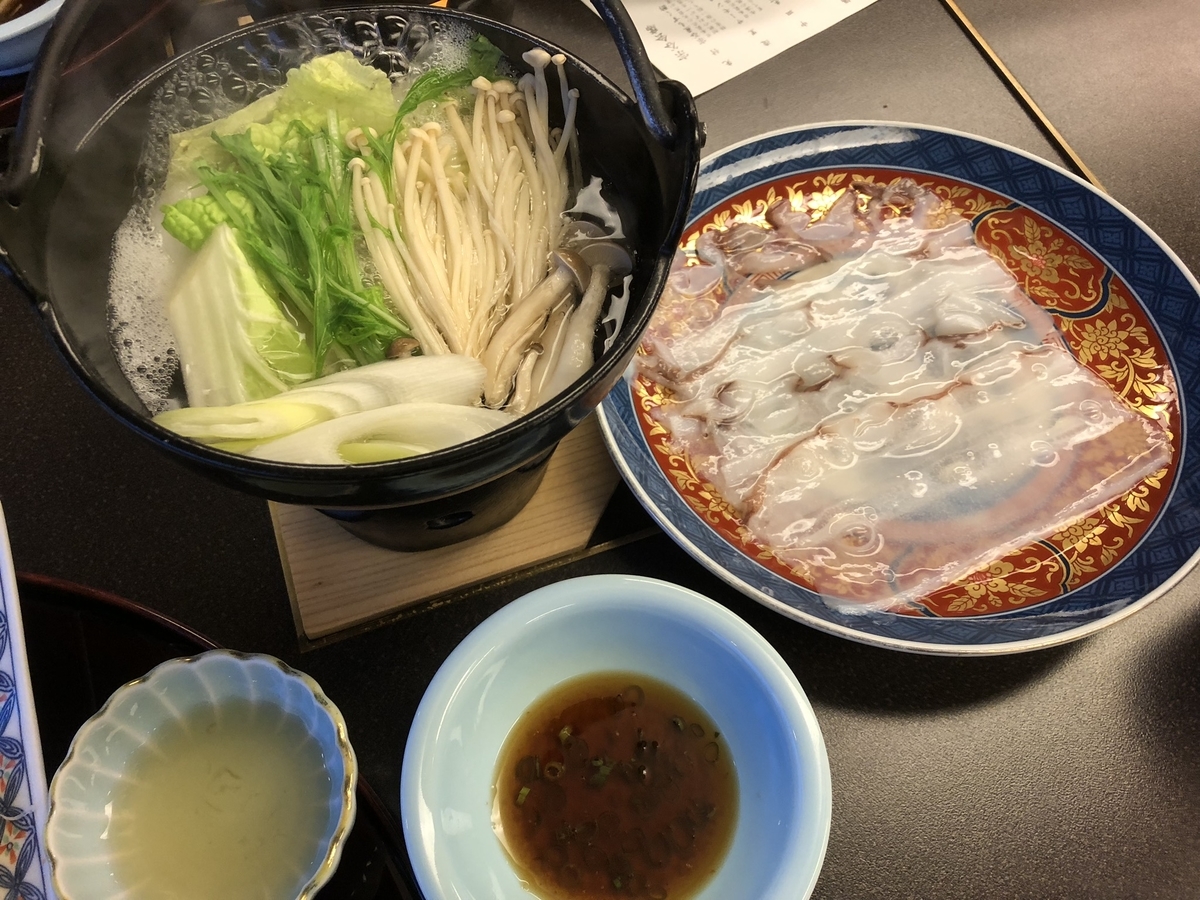 f:id:happyrabbit797:20190902100616j:plain f:id:happyrabbit797:20190902100616j:plain
