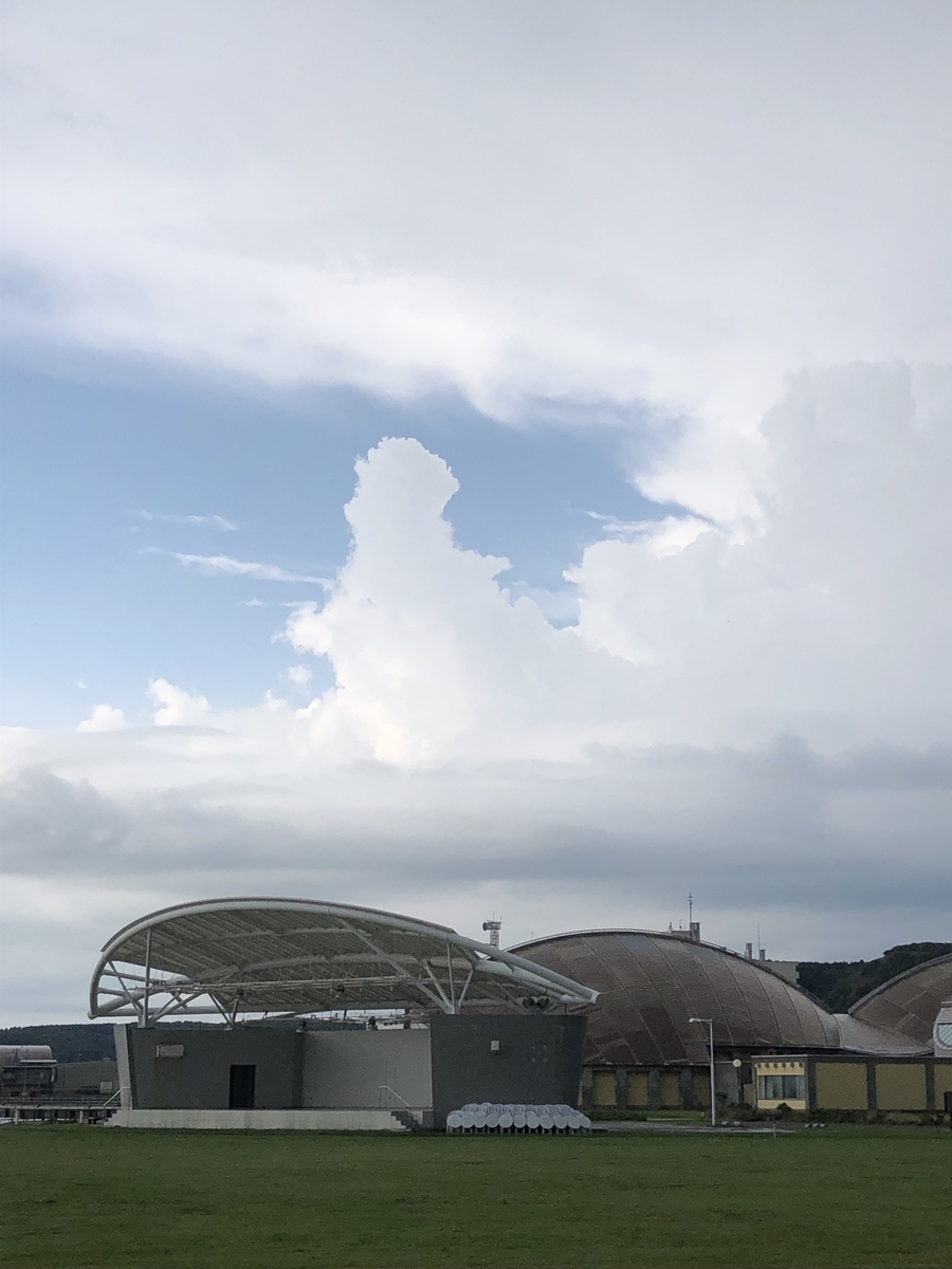 f:id:happyrabbit797:20190903085707j:plain
