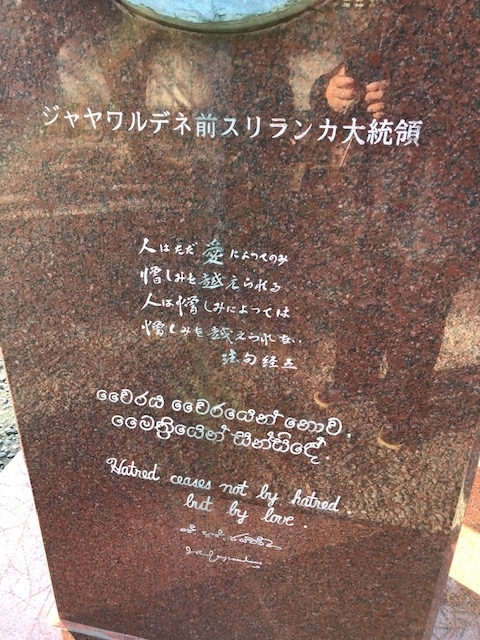 f:id:happyrabbit797:20200120221538j:plain