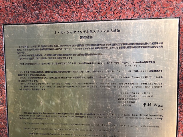f:id:happyrabbit797:20200120221540j:plain