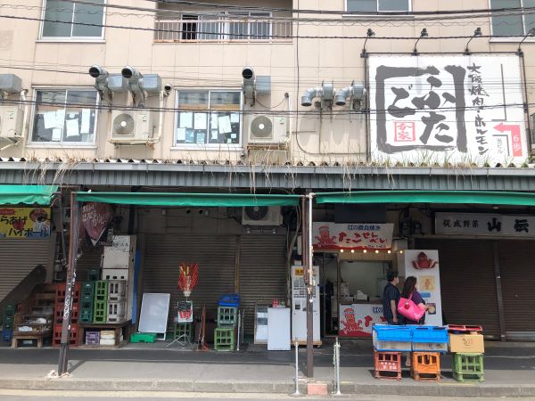 f:id:happyrabbit797:20200514072539j:plain