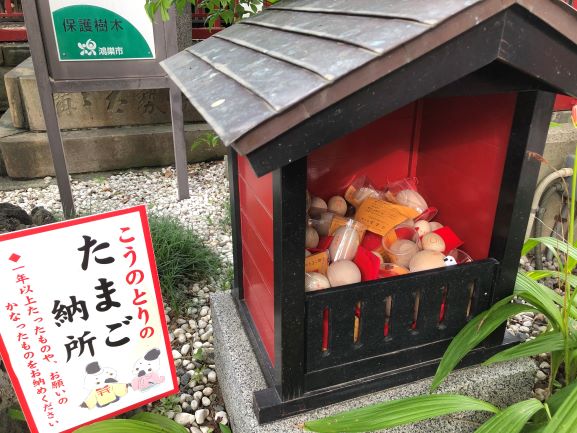 f:id:happyrabbit797:20201120065701j:plain