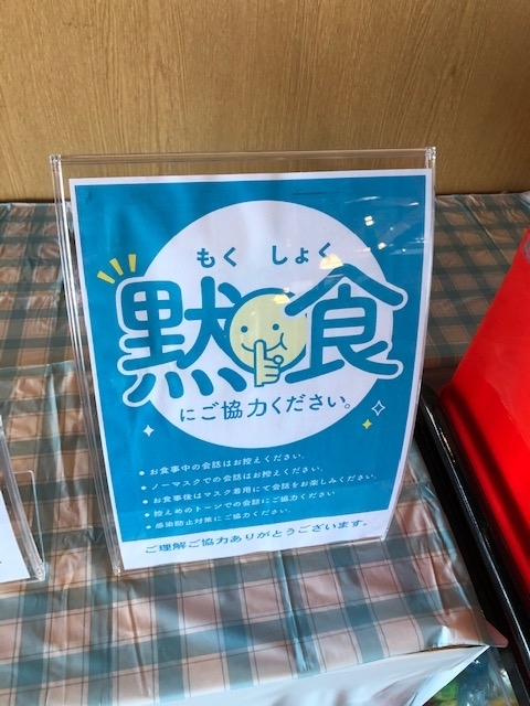 f:id:happyrabbit797:20210319182550j:plain