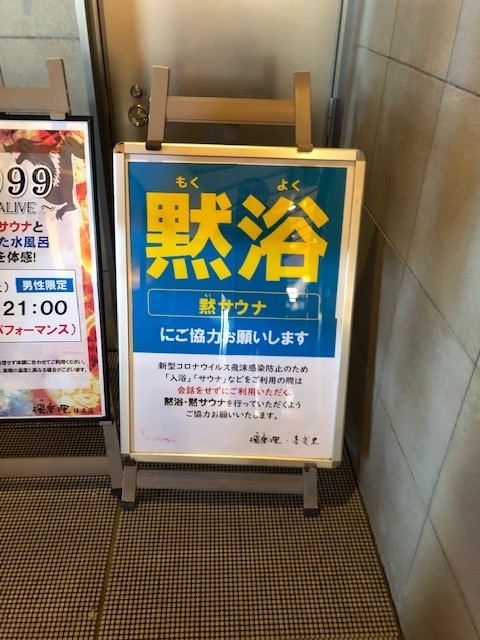 f:id:happyrabbit797:20210319182600j:plain
