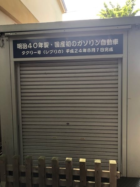 f:id:happyrabbit797:20210609095014j:plain