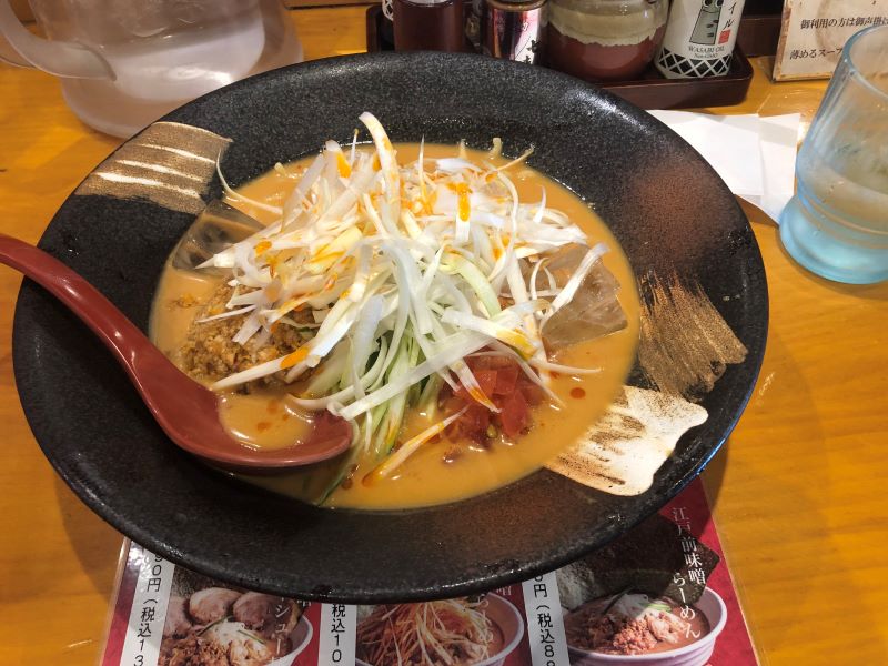 f:id:happyrabbit797:20210807090755j:plain