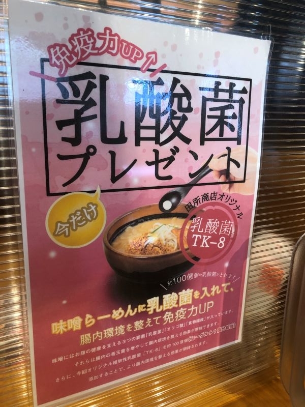f:id:happyrabbit797:20210807090759j:plain