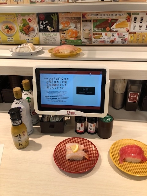 f:id:happyrabbit797:20210908102443j:plain