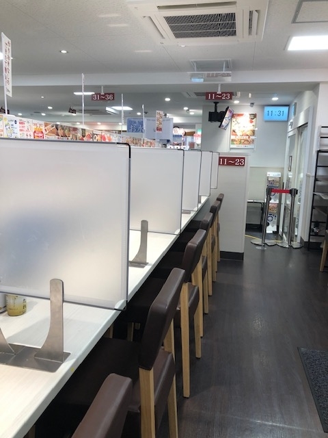 f:id:happyrabbit797:20210908102619j:plain