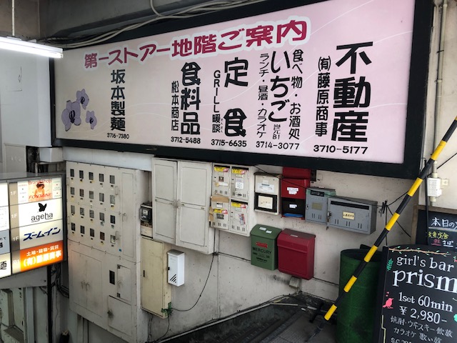 f:id:happyrabbit797:20210911150855j:plain