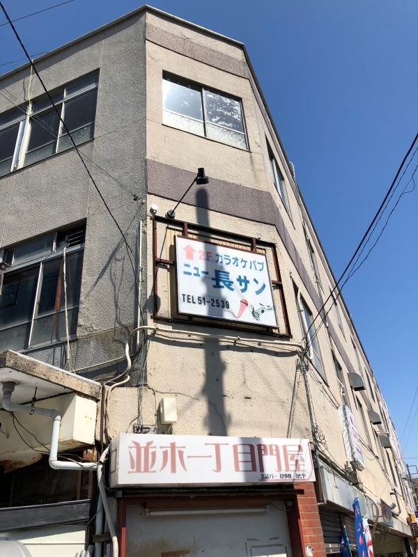 f:id:happyrabbit797:20211009090638j:plain