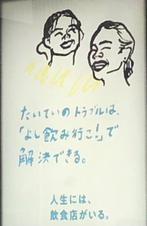f:id:happyrabbit797:20211123092008j:plain