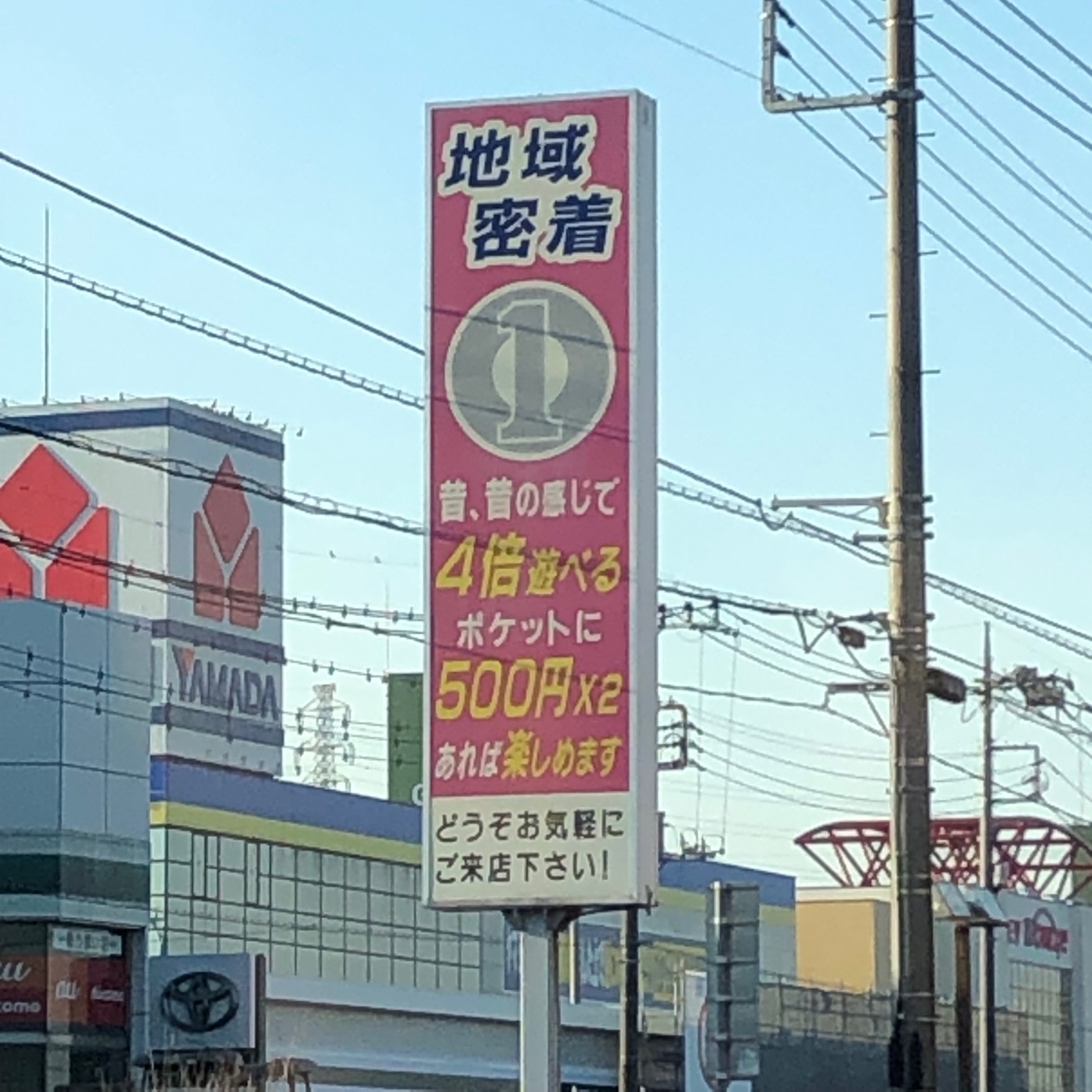 f:id:happyrabbit797:20211229094238j:plain