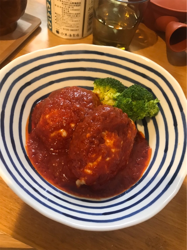 f:id:happyrakuraku:20210619110255j:image