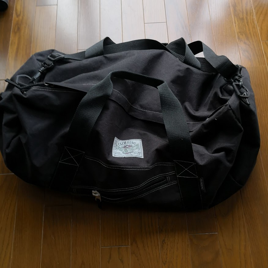 防災用品いれたバック