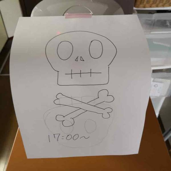 ポット洗浄中