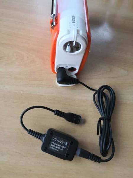 スマホケーブルさした