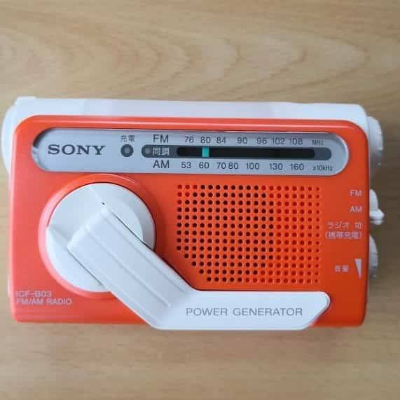 防災用品】SONY手回し充電対応のラジオICF-B03のレビュー