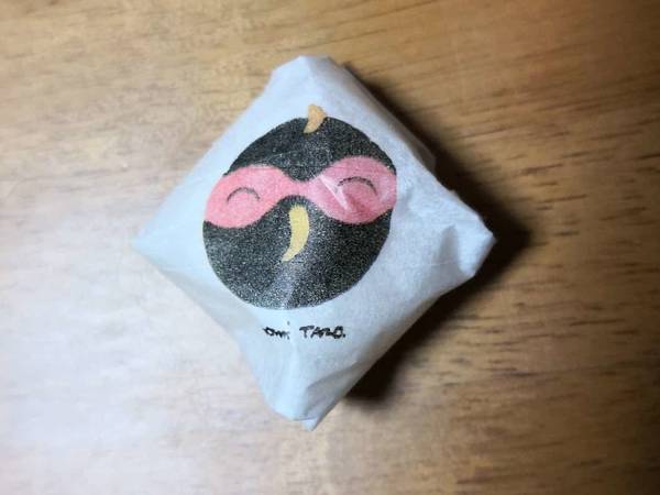 きじ