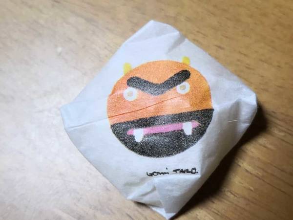 おに