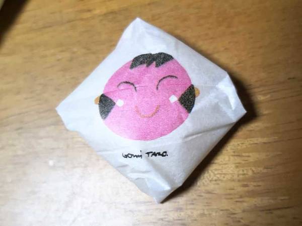 さる