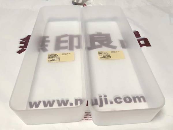 収納ケース